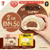 Wall’s Mochi Chocolate & Vanilla and Durian ice cream @RM4.50