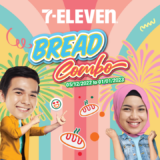 7-Eleven Bread Combo Dec 2022