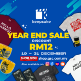 GSC Year End Sale 2022