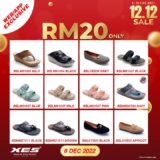 XES Shoes 12.12 Sale 2022