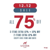 Sacoor Freeport A’Famosa Outlet 12.12 Sale 2022