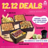 Sakae Sushi 12.12 Deals 2022