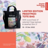 Lenovo Free limited edition MESSYMSXI tote bag