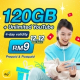 Digi 12.12 Sale Offers 120GB & Unlimited YouTube at only RM9