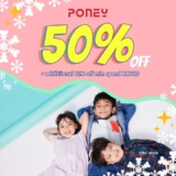 PONEY Frosty December : 50% OFF + additional 12% saving Sale @ Mitsui Outlet Park KLIA Sepang