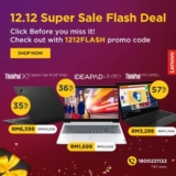 Lenovo 12.12 Super Sale Flash Day Deals 2022