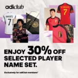 Adidas adiClub Jersey Customization 30% Off Promotion