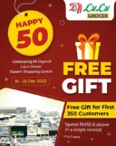 Lulu Hypermarket Toppen Shopping Centre FREE Gifts Giveaway