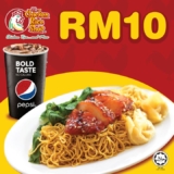 The Chicken Rice Shop offers RM10 for Prime Honey BBQ Chicken Noodles + 12oz Soft Drink