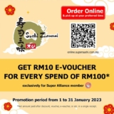 Sushi Zanmai Free RM10 e-Voucher on January 2023