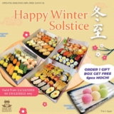 Sakae Sushi Happy Winter Solstice Free 6pcs mochi