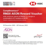 AEON X HSBC Free RM20 Voucher Giveaway