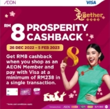 AEON x Visa cards Free RM8 prosperity cashback