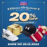 Sports Direct Christmas Sale 20% Off Promotion