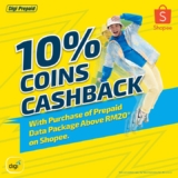 Digi X Shopee Free 10% Coins Cashback Voucher