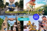 KKDay X Universal Studios Singapore Promo Code