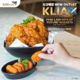 KyoChon’s unbelievably delicious ‘Future’ Nuggets for FREE