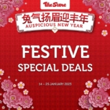 The Store Festive Special Deals 14 – 25 Jan 2023