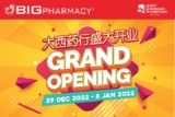 BIG PHARMACY Outlets Opening Freebies Giveaway