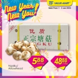 TF Value-Mart Happy New Year 2023 Sale