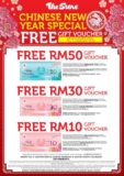 The Store Christmas Special Free Vouchers Giveaways