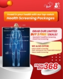 BP Healthcare Buy 2 Free 1 (B2F1) deals on selected health screenings