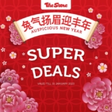 The Store CNY 2023 Super Deals
