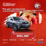 Proton Cars CNY 2023 up to RM2388 Rebates Promotion