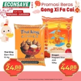 Econsave Rice Special Sale on 13 – 21 Jan 2023