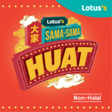 Lotus’s Sama-Sama Huat Sale January 2023