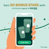 Starbucks Offer 50 BONUS STARS on EveryMondays and Thursdays