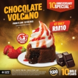 Texas Chicken FREE Chocolate Volcano with RM10 spend on any meal or product Promotion