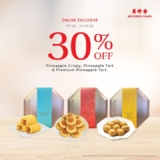 Bee Cheng Hiang 美珍香 pineapple series cookies up to 30% Off Sale