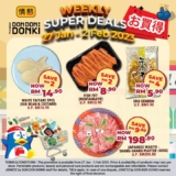 DON DON DONKI Weekly Super Deals 27 Jan – 2 Feb 2023
