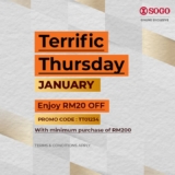 SOGO Terrific Thursday Promo Code for Jan 2023