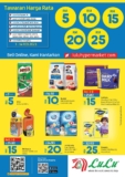 Lulu Hypermarket Flat Price Offer Promotion on February 2023