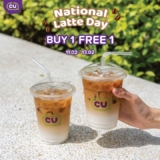 CU National Latte Day Buy 1 Free 1 Promotion