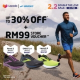 Brooks Running x Lazada 2.2 Sale 2023 up to 30% Off Promotions