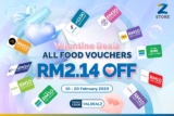 ZCITY Valentine Dealz All Food Vouchers with RM2.14 Off Promotion