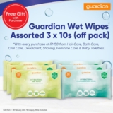 Guardian Free Wet Wipes on February 2023