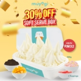 Muyogi Soft Serve Box Extra 30% Off Sale