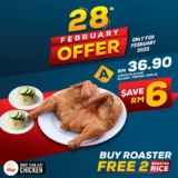 Ayamas 28 Feb 2023 Offers