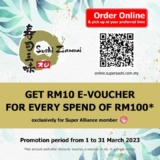 Sushi Zanmai Member Free RM10 e-voucher on March 2023