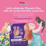 Pets Wonderland FREE 1 Pack of IAMS Mother & Kitten 400g Redemption