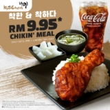 KyoChon Chikin’ Meal 2033 For Only RM9.95