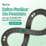 GoCar 50% off your Round Trip booking Promo Code