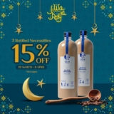 Zus Coffee 15% discount on Zus Coffee Bottled Ramadan Promotion