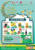 Billion Supermarket Raya 2023 Sale Promotion till 6 April 2023