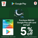 Google Play gift card Extra 5% Off @ 7-Eleven