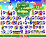 KK Super Mart Hari Raya Promotion 2023